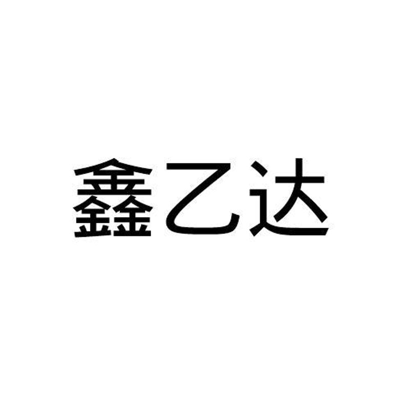 选购建材的必读指南——如何选择优质建材产品